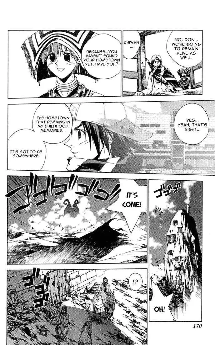 Sakuratetsu Taiwahen Chapter 14 4
